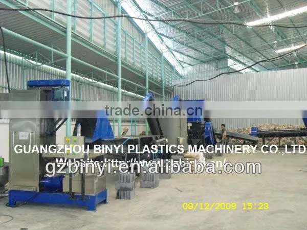 Waste bottles recycling line / pet waste plastic recycle line / waste pet bottle recycling line YMWL-PET1500-2000KG