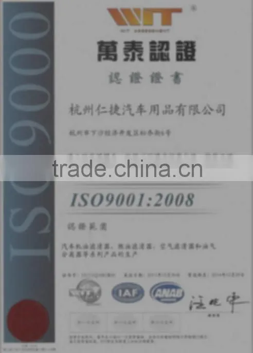 15208-H8916 Nissan high quality cheap oil filter