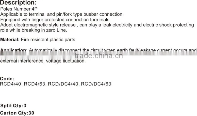 rcd 4 pole