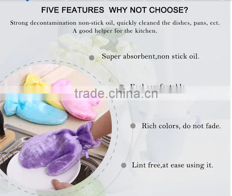 Motorcycle cleaning Microfiber wash gloves,car cleaning,microfiber chenille glove