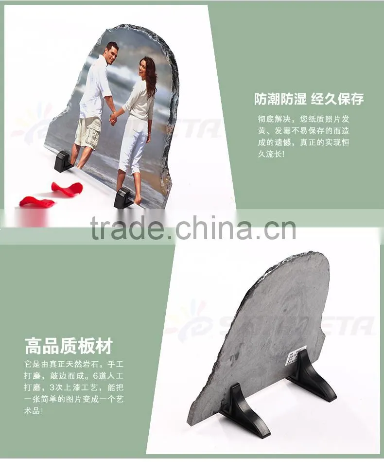 hot sale sublimaiton slate stone with white coating SH-02 ,heat transfer slate