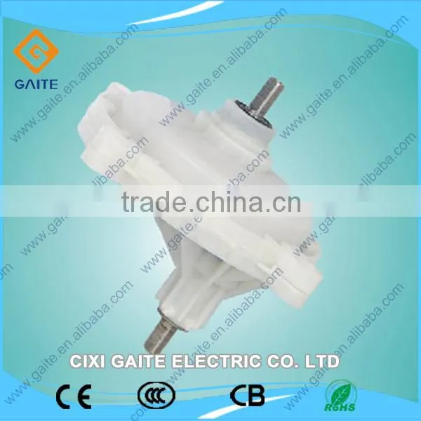 Washing machine fitting