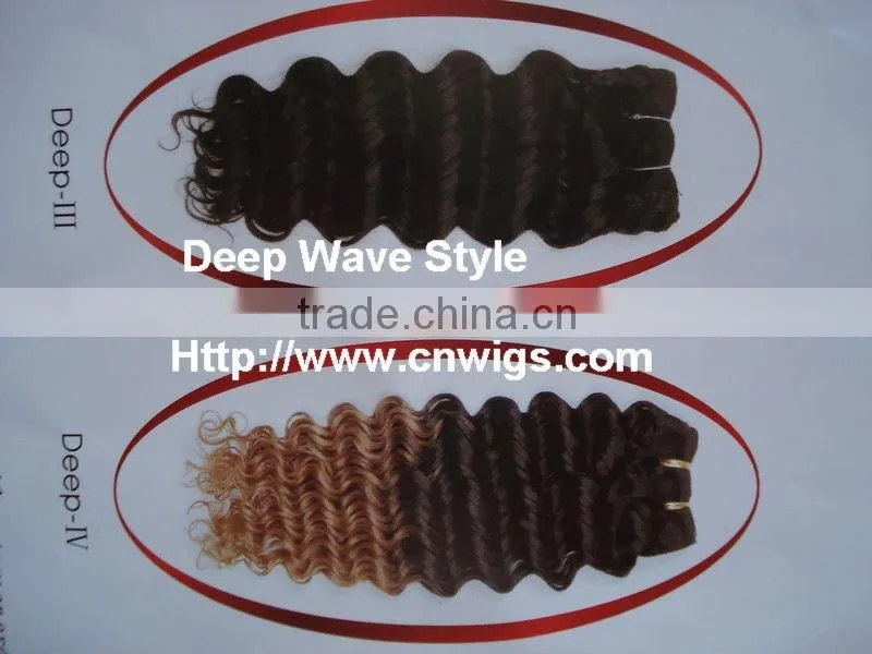 HIGH QUALITY mixed color human hair remy hair