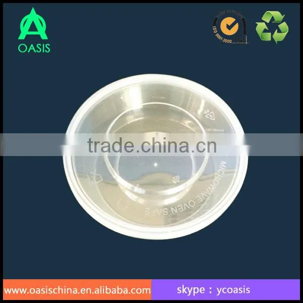 Plastic Takeaway Food Container Box 250ml