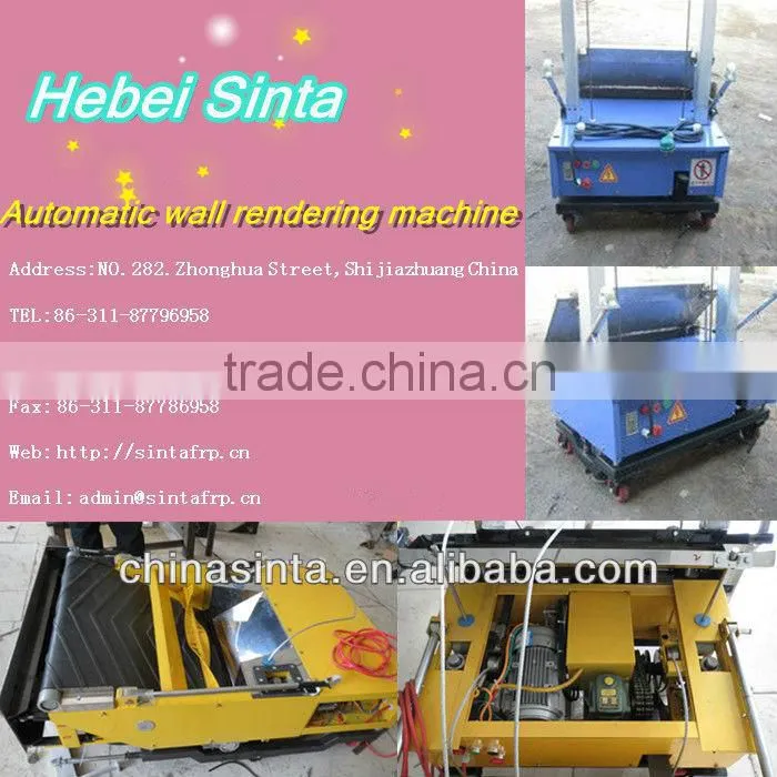 Automatic mortar plastering machine for wall