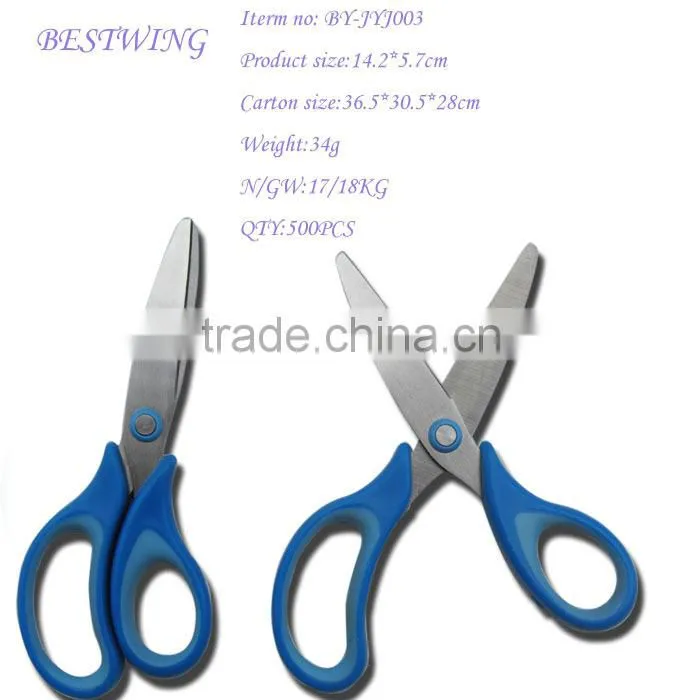 Durable household scissor houseware products