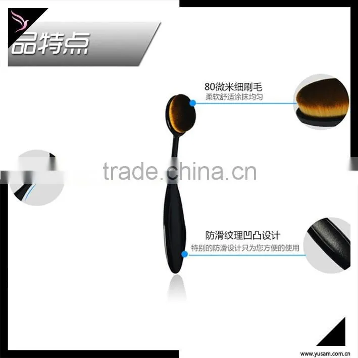 Toothbrush shape face makeup brush high quality OEM