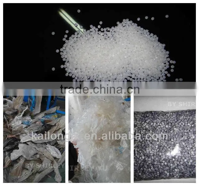 Plastic Recycling Granulating Line