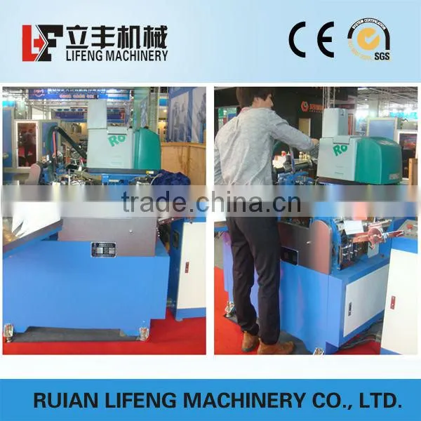 automatic high speed ice cream cone sleeve making machine price
