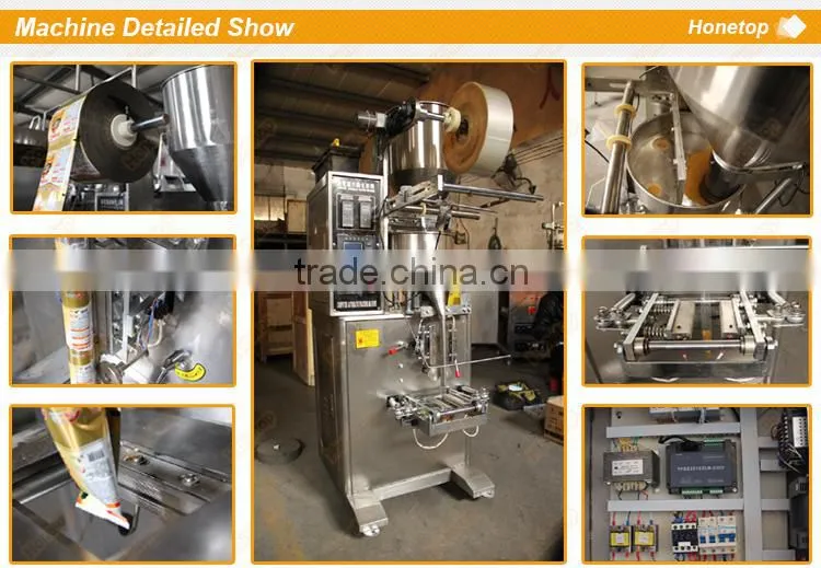 Nut Packaging Machine