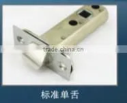Electronic password door lock