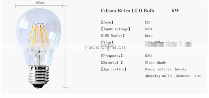 2 years warranty classic led light E27 edison led bulb 6W A60 filament led bulb