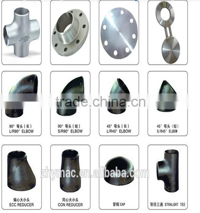 8 inch 45 degree carbon steel elbow