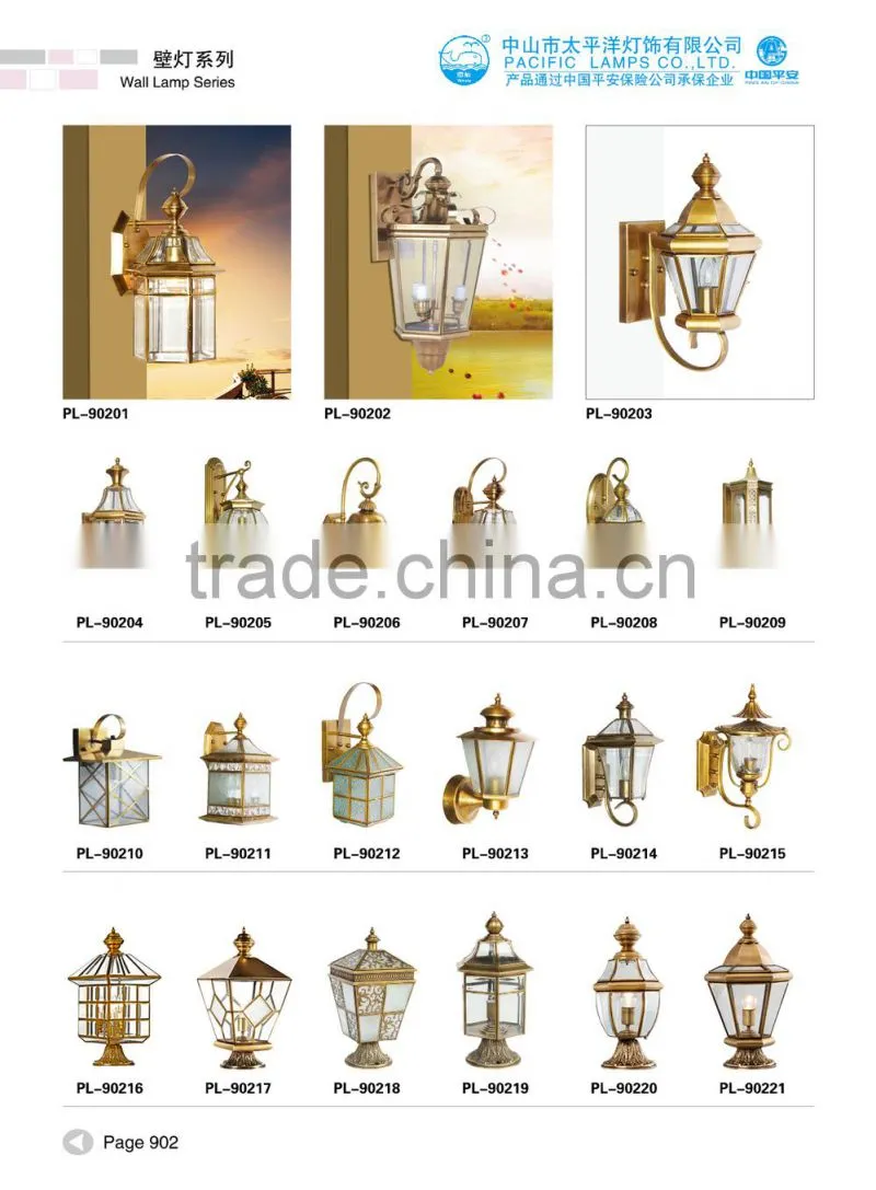 Aluminium die casting wall lamp/BD-45501