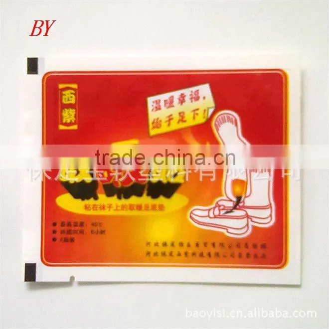 pharmaceutical composit package film