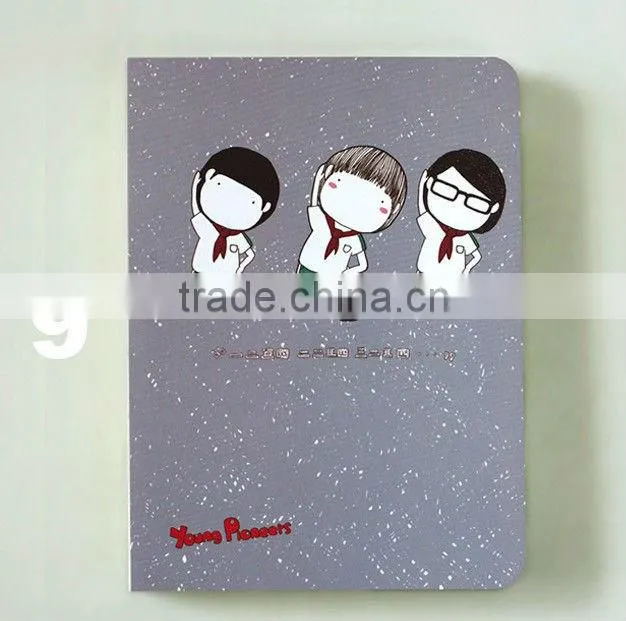 2014 school note book print