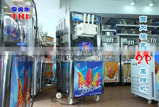 Desktop ice cream machine,desktop soft ice cream machine