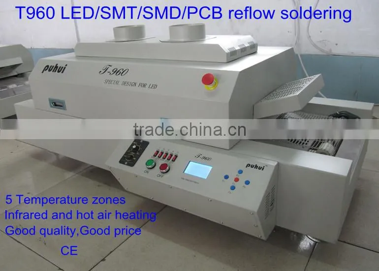 T960 led soldering machine, infrared reflow oven, bga chips soldering machine, taian, puhui
