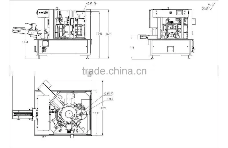 SW-8-200 2015 Rotary Preformed Snacks Bag Packaging Machine