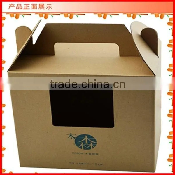 Luxury Custom Storage Paper Gift Box Wholesale