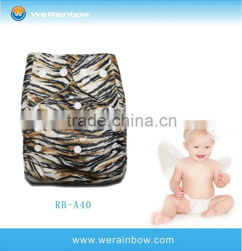 Baby Bamboo Cloth Diaper With Insert