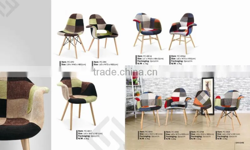 Mondern home furniture fabric dining chair for living room