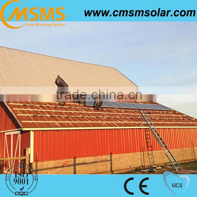 Best quality free standing aluminum solar panel mounting frame