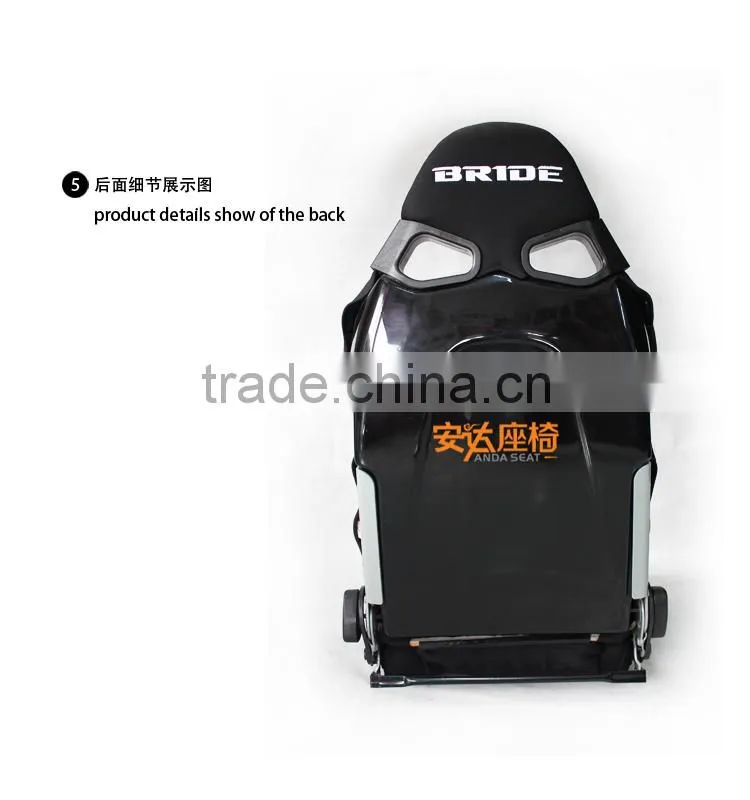 BRIDE sport seats racing seat SPQ FRP seat bride seat