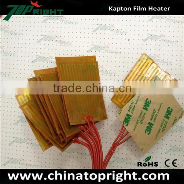 Flexible Polyimide film heater PI thin film heating element