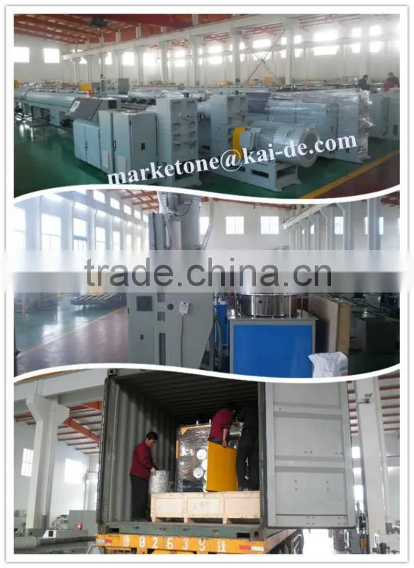 pvc plastic pipe production line