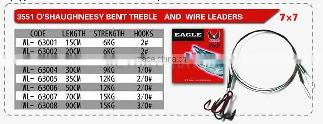 super strong 7x7 stainless steel wire treble hook trace