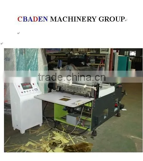 paperboard cutter machine