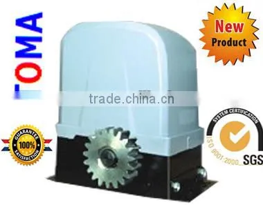 Good quality sliding gate opener