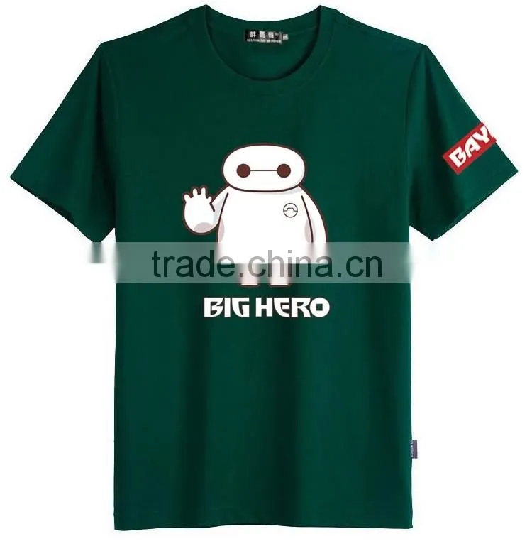 Cartoon warm male T-shirt