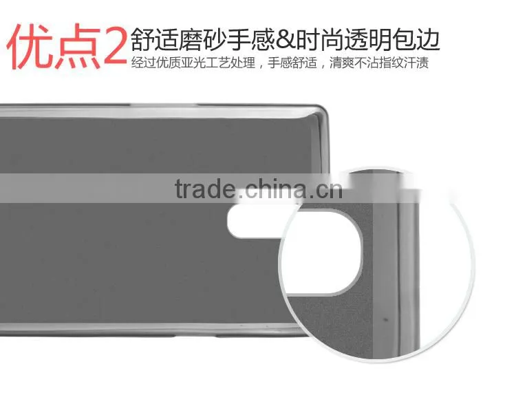 TPU cell phone case cover for samsung Note3/N7200/N9000/N900A/N9002/N9005