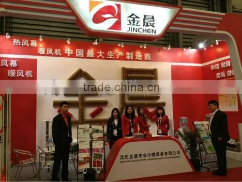 DRM-LW series Strong wind centrifugal industrial electrical heating air curtain