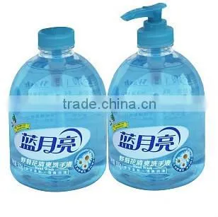 liquid soap filling machine