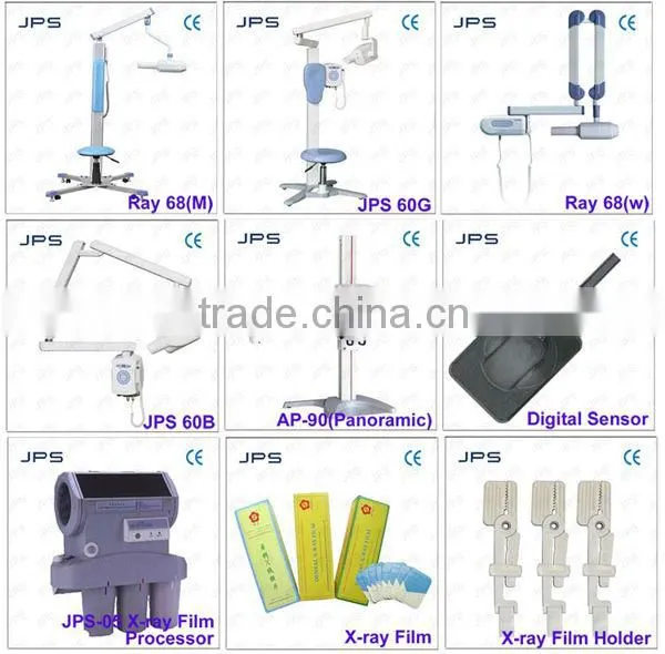 Digital portable dental X-Ray AP-60P