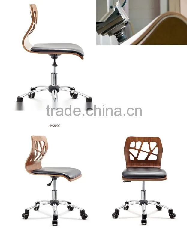 Modern plywood design living room chair, computer chair with web design back rest