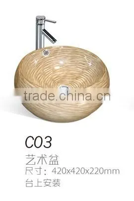 C03 Hot sell bathroom ceramic round no hole basin
