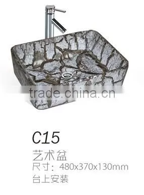C15 Fashion color rectangular marble basin ceramic art basin for bathroom