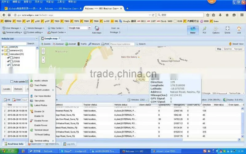 gps tracking system software for fleet management