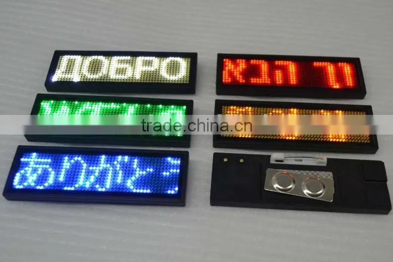 alibaba china innovative product fancy decorative name tag for stethoscope