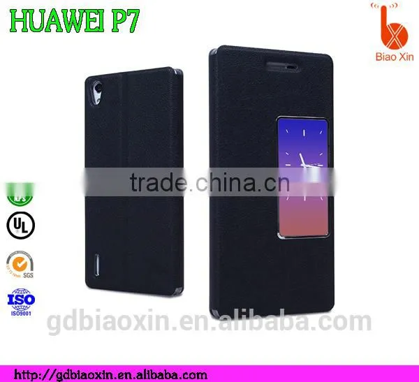 High quality PU leather flip case cover sfor HUWEI P7