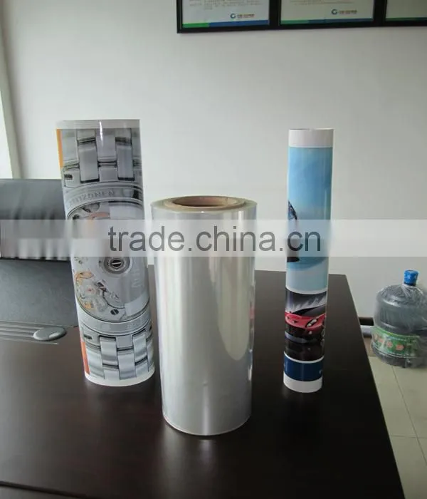 Bopp printing grade film xxxx