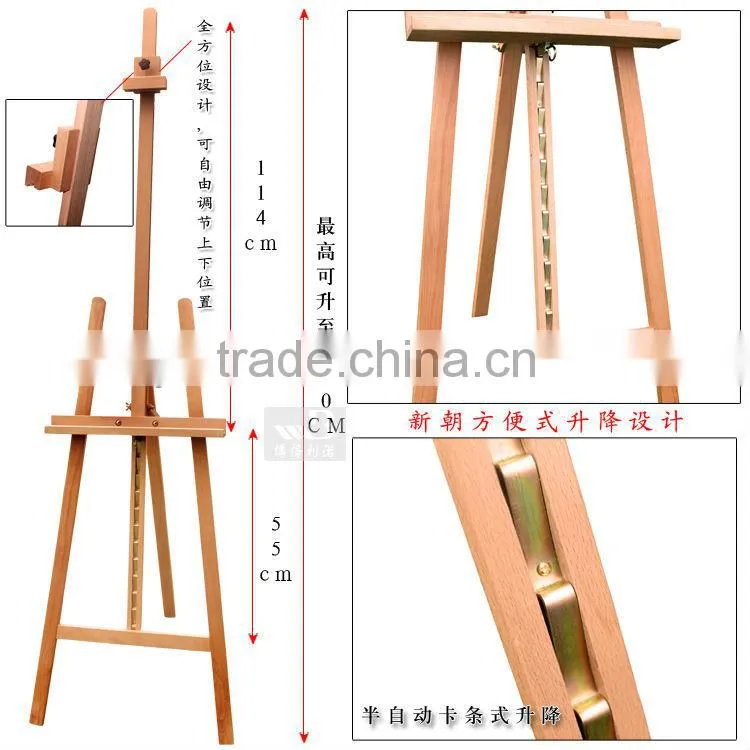 in stock 150cm professional artist painting beech wood easel