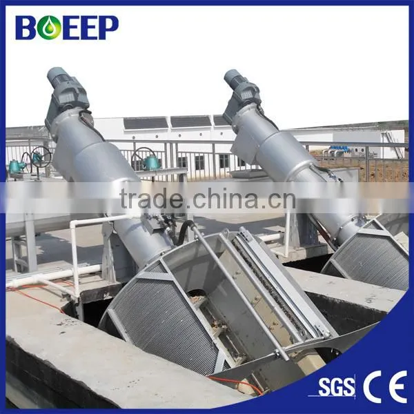Rotating drum bar screen machine for wastewater treatment