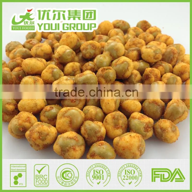 Crispy Green Pea Snacks Wasabi Green Peas Manufacturer