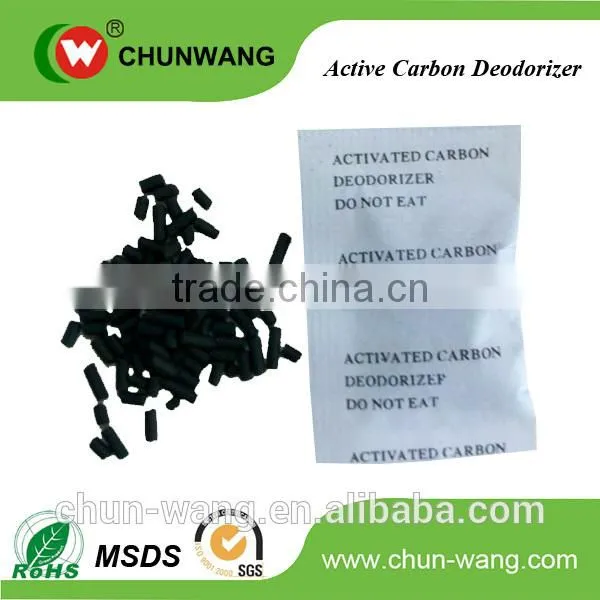 Excellent quality activated carbon as decolorizing agent