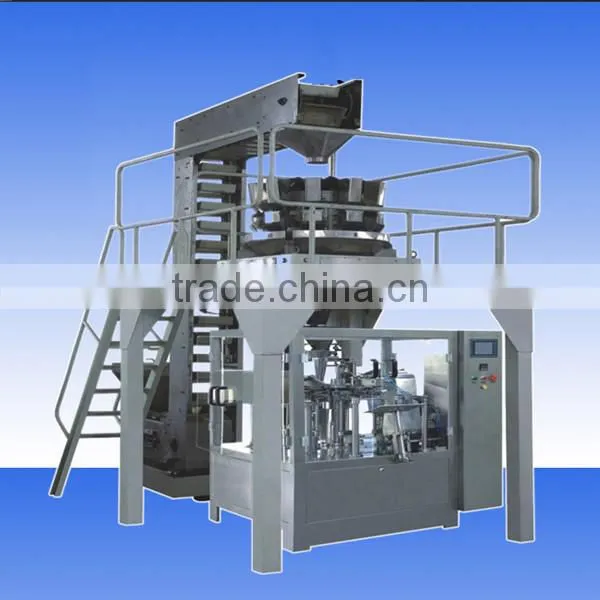 price pouch packing machine in india